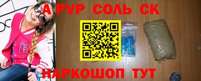 дмт Новозыбков