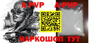 дмт Новозыбков