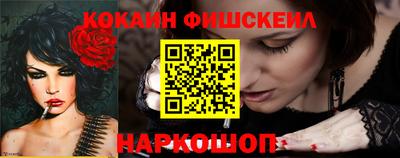 дмт Новозыбков