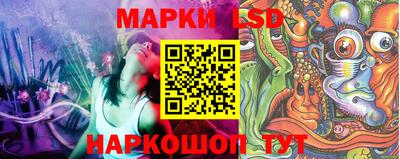 кокаин премиум Новокубанск
