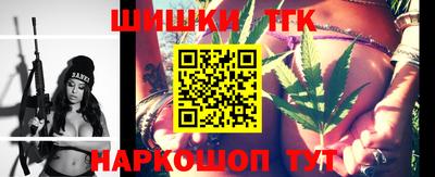 MESCALINE Новодвинск
