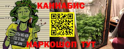 MESCALINE Новодвинск