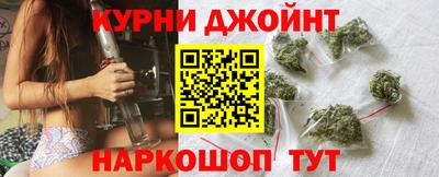 дмт Новозыбков