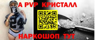 дмт Новозыбков
