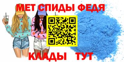 кокаин премиум Новокубанск