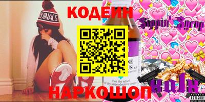 дмт Новозыбков