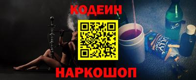 бутик Нягань