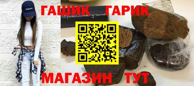 MESCALINE Новодвинск
