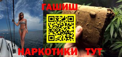 дмт Новозыбков